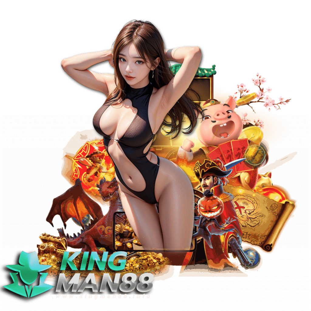 kingman88 slot